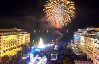 Θεσσαλονίκη: Με υπερθέαμα πυροτεχνημάτων και Φουρέιρα η υποδοχή του 2020