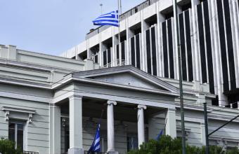 «Φύγετε άμεσα από την Ουκρανία» λέει το υπουργείο Εξωτερικών στους Έλληνες πολίτες
