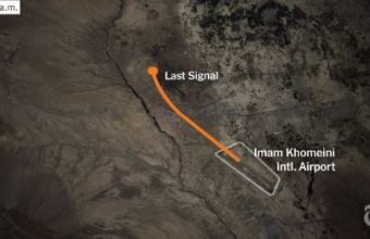 Ιράν: Τα 7 λεπτά από την απογείωση μέχρι την συντριβή του αεροσκάφους (VIDEO)