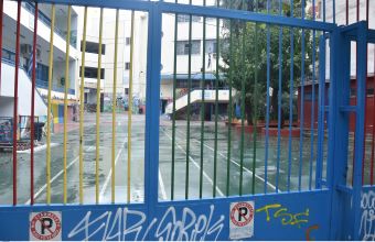 Κορωνοϊός: Ανοίγουν ξανά τα σχολεία - Υποχρεωτικές οι μάσκες σε ΜΜΜ και κλειστούς χώρους