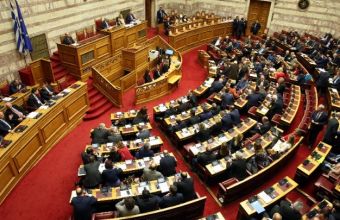 Βουλή: Συμφώνησαν ότι διαφωνούν στον εκλογικό νόμο
