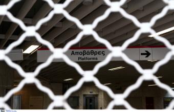 Σε απεργιακό κλοιό η Ελλάδα: Χειρόφρενο στα ΜΜΜ-Πώς θα κινηθούν τα λεωφορεία 