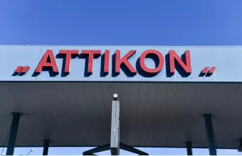 Κορωνοϊός- Ελλάδα: Στους 287 οι νεκροί- Κατέληξε 84χρονος στο Αττικόν