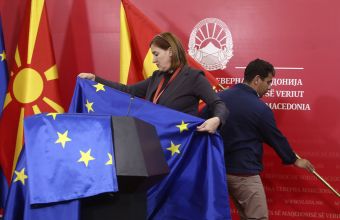 Süddeutsche Zeitung: Ο αποσταθεροποιητικός ρόλος της ΕΕ στα Βαλκάνια
