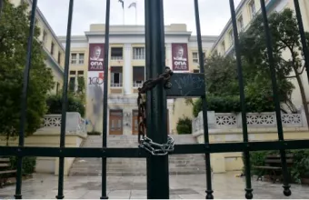«Καταδρομική» επιχείρηση ατόμων από την ΑΣΟΕΕ στην Πατησίων