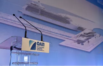 Τα σχέδια για να γίνει παγκόσμιο κέντρο κρουαζιέρας ο Πειραιάς