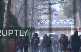 Έβρος: Νέος γύρος επεισοδίων μεταξύ αστυνομικών και μεταναστών στις Καστανιές 