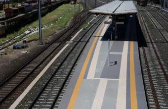 ΕΡΓΟΣΕ