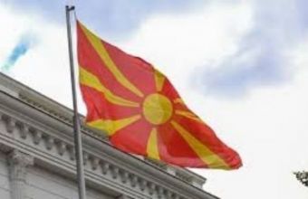 Βόρεια Μακεδονία: Διαλύθηκε η Βουλή - Πρόωρες βουλευτικές εκλογές