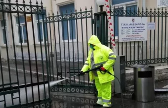 ΠΟΕΔΗΝ: Θετική στον κορωνοϊό μετανάστρια από τη Ριτσώνα που γέννησε στο Αλεξάνδρα 