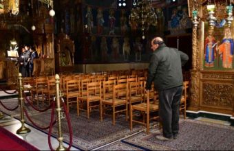 Κορωνοϊός: Εκκλησίες και Μονές με λειτουργίες κεκλεισμένων των θυρών το Πάσχα