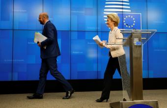 Φον ντερ Λάιεν – Μισέλ: H ΕΕ καταδικάζει την εργαλειοποίηση μεταναστών από τρίτες χώρες
