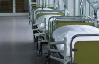 Κορωνοϊός: Σε υποχρεωτικό έλεγχο όλο το προσωπικό του νοσοκομείου Καστοριάς
