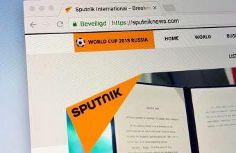 Τουρκία: Έφοδος στα γραφεία του ρωσικού Sputnik - Υπό κράτηση ο αρχισυντάκτης 