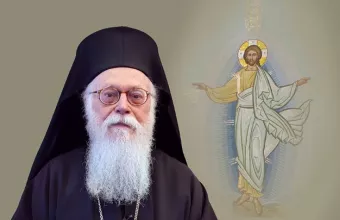 Αναστάσιος