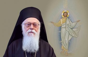 Αρχιεπίσκοπος Αλβανίας για Αγία Σοφία: Αυτή η απόφαση μας γυρίζει πίσω σε σκοτεινές ιστορικές πτυχές
