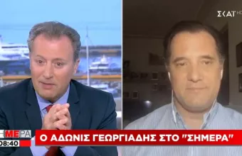 Γεωργιάδης στον ΣΚΑΪ: Δεν είναι χαμένη η φετινή χρονιά για τον τουρισμό