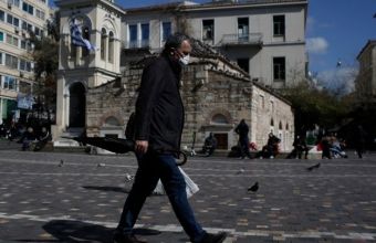 Κορωνοϊός: Υποχώρησε κι άλλο η Ελλάδα στον παγκόσμιο χάρτη της πανδημίας