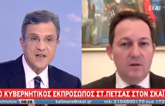 Πέτσας στον ΣΚΑΪ: Έρχεται περιορισμός στον αριθμό και το χρόνο των μετακινήσεων (vid)