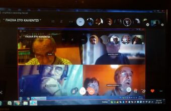 Κορωνοϊός - Ιωάννινα: Έψαλαν «Αι γενεαί πάσαι» μέσω skype