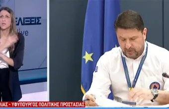 Χαρδαλιάς -Κορωνοϊός: Πού είναι υποχρεωτική η χρήση μάσκας