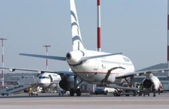 Fraport: Διπλασιάστηκε η επιβατική κίνηση στο εννιάμηνο