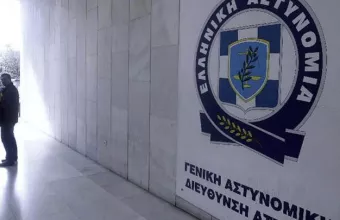 Η καταγγελία που οδήγησε στο «ντού» σε τρεις ΜΚΟ - Τι ψάχνει η οικονομική αστυνομία