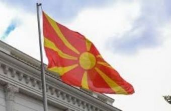 Συγκέντρωση στα Σκόπια με αίτημα τις πρόωρες εκλογές