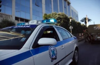 Αστυνομία