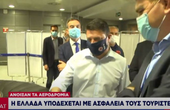 Χαρδαλιάς: Όσοι έρχονται έως 30 Ιουνίου στο αεροδρόμιο «Μακεδονία» θα κάνουν έλεγχο
