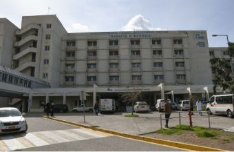Νοσοκομείο Πάτρας: Σε κατάσταση ετοιμότητας λόγω της πυρκαγιάς στον Προφήτη Ηλία