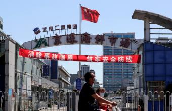 «Μπλόκο» σε βίζες κινέζων αξιωματούχων από την Ουάσιγκτον - Αιτία το Χονγκ Κονγκ