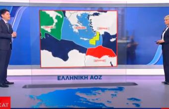 Ελληνική διπλωματική αντεπίθεση για καθορισμό ΑΟΖ με Ιταλία και Αίγυπτο