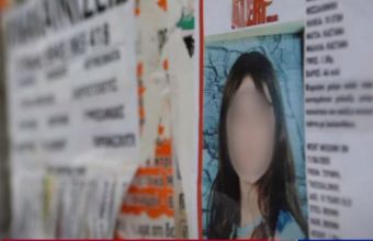 Απαγωγή Μαρκέλλας: Για βιασμό και πορνογραφία διώκεται η 33χρονη