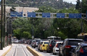 Κυκλοφοριακό «έμφραγμα» στην Αθήνα από το Μεγάλο Περίπατο (pics,vid)