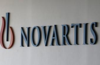 Η ανακοίνωση της Novartis για το κλείσιμο όλων των υποθέσεων - Τι λέει για την Ελλάδα