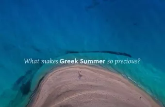 Σποτ Τουρισμού: Λύθηκε το μυστήριο - Στην Εύβοια η παραλία