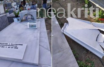Διπλό φονικό στα Ανώγεια: Άγνωστοι βεβήλωσαν τον τάφο του Μανώλη Καλομοίρη (pics)