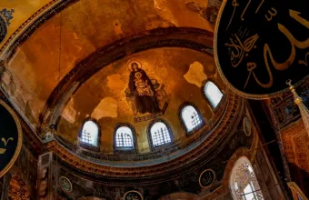 Άγκυρα - Αγία Σοφία: Με κουρτίνες θα καλύπτονται τελικά τα ψηφιδωτά κατά τις προσευχές