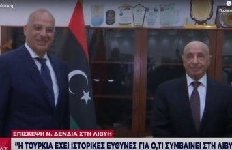Δένδιας - Λιβύη: Τι σημαίνει η διπλωματική παρέμβαση Αθήνας –Το παρασκήνιο επίσκεψης 