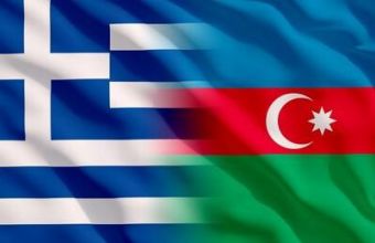 Πρεσβεία Αζερμπαϊτζάν στην Αθήνα: Το Αζερμπαϊτζάν δεν διεκδίκησε ποτέ γειτονικά εδάφη