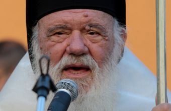 Αρχιεπίσκοπος για επίθεση σε ιερέα στη Λυών: Φρίκη που ξεπερνά την ανθρώπινη λογική