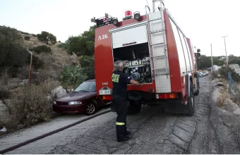 Πυροσβεστική