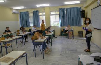 Σήμερα οι εξετάσεις της «ελληνικής PISA» 	