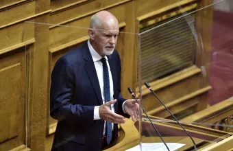 Γιώργος Παπανδρέου