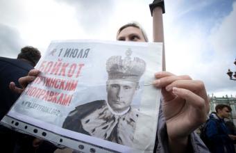 Θρίαμβος Πούτιν: Γιατί η εκλογική διαδικασία καθόρισε το αποτέλεσμα
