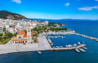 Βόλος