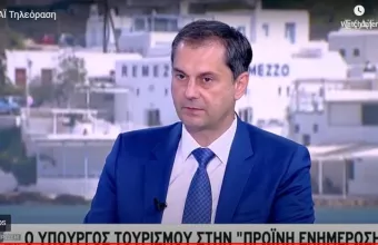 Θεοχάρης στον ΣΚΑΪ: Μέσα στο πρώτο 15νθημερο του Αυγούστου θα ανοίξει η κρουαζιέρα
