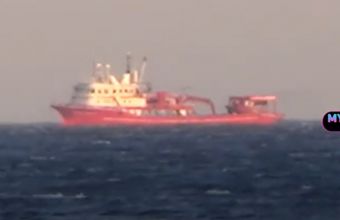 Τουρκικά αλιευτικά σκάφη εντοπίστηκαν ανοιχτά της Μυκόνου (video)
