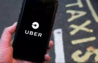 Τηλέφωνο Uber